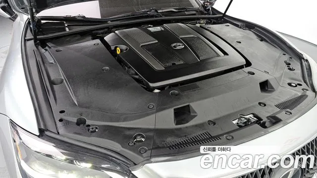 Lexus LS 2022 thumb 4
