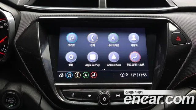 Chevrolet Ray 2022 thumb 10