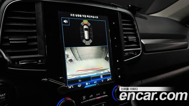 Renault QM6 2019 thumb 6