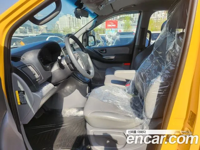 Hyundai Starex 2020 thumb 10