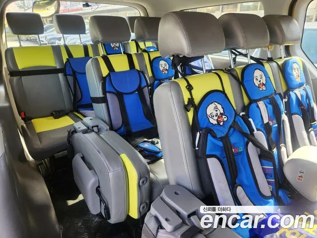 Hyundai Starex 2020 thumb 7