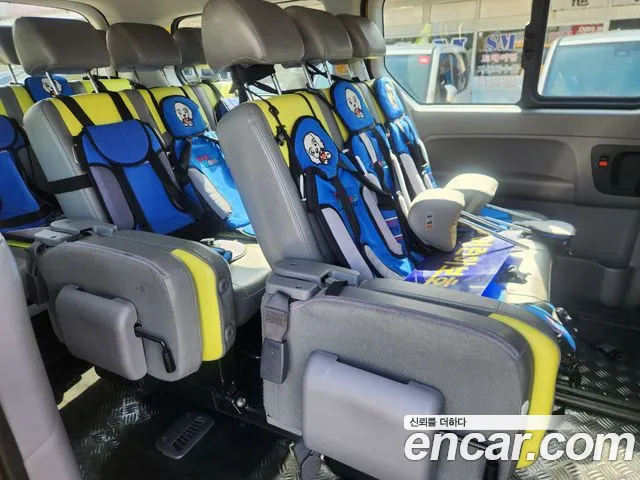 Hyundai Starex 2020 thumb 4