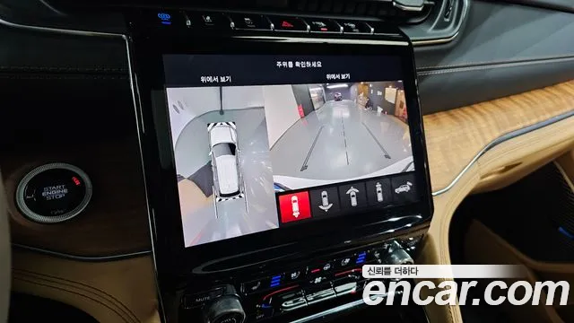 Jeep Grand Cherokee 2022 thumb 8