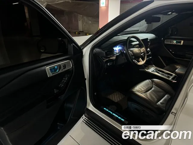 Ford Explorer 2022 thumb 2
