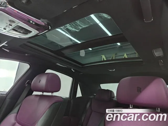 Rolls-Royce Ghost 2020 thumb 3