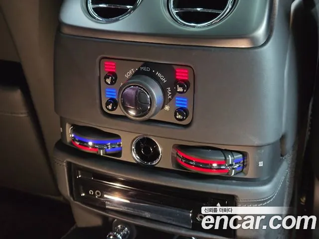 Rolls-Royce Ghost 2020 thumb 7