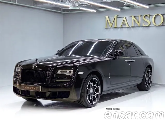 Rolls-Royce Ghost 2020 thumb 11