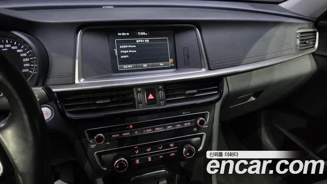 Kia K5 2019 thumb 5