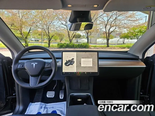 Tesla Model 2025 thumb 12