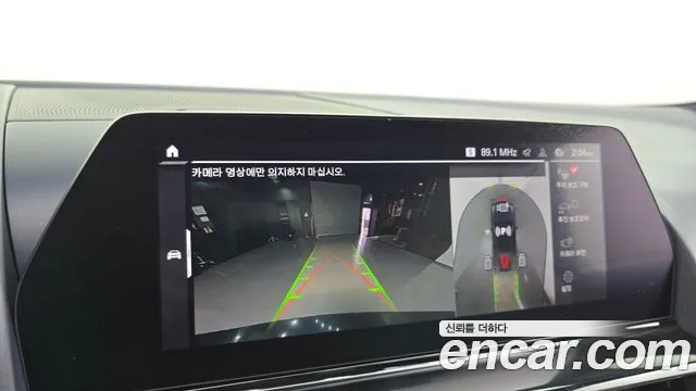 BMW M8 2020 thumb 11
