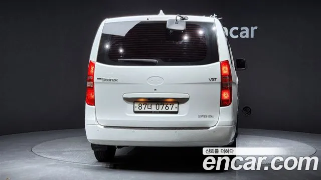 Hyundai Starex 2019 thumb 11