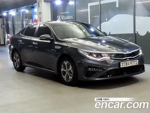 Kia Hybrid 2019 thumb 12