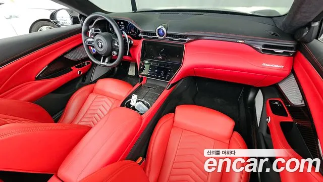 Maserati Gran Cabrio 2024 thumb 6