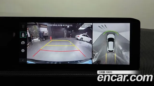 Kia EV6 2024 thumb 11