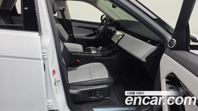 Land Rover Range Rover 2025 thumb 11