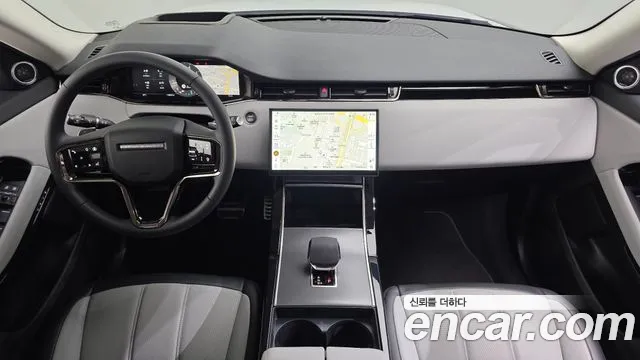 Land Rover Range Rover 2025 thumb 8