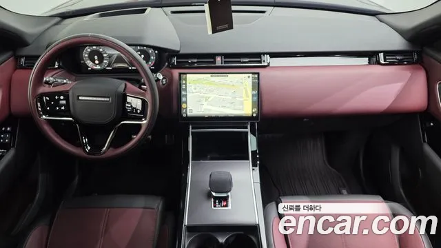 Land Rover Range Rover Velar 2025 thumb 4
