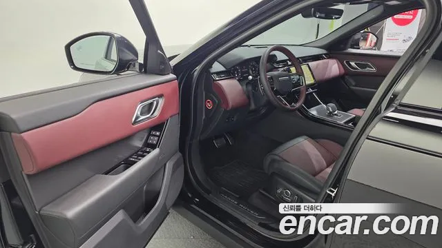 Land Rover Range Rover Velar 2025 thumb 9