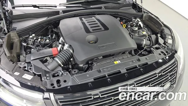 Land Rover Range Rover Velar 2025 thumb 8
