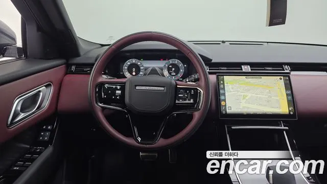 Land Rover Range Rover Velar 2025 thumb 10