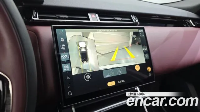 Land Rover Range Rover Velar 2025 thumb 7