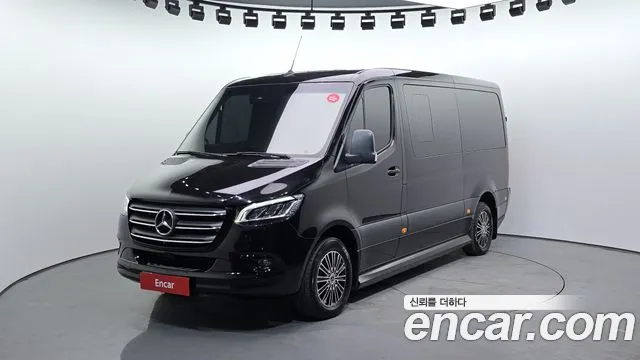 Mercedes-Benz Sprinter 2023 thumb 2