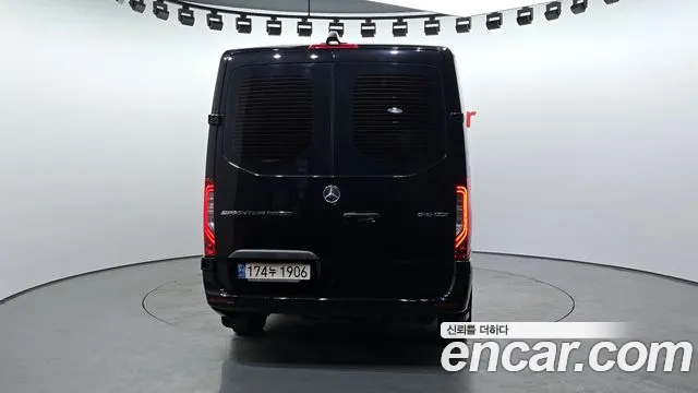 Mercedes-Benz Sprinter 2023 thumb 8