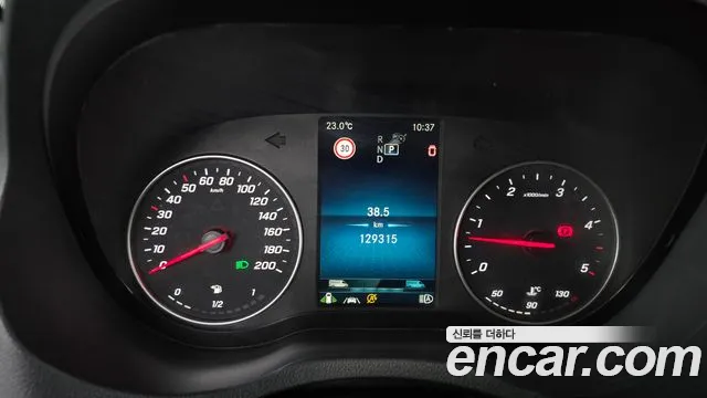 Mercedes-Benz Sprinter 2023 thumb 12