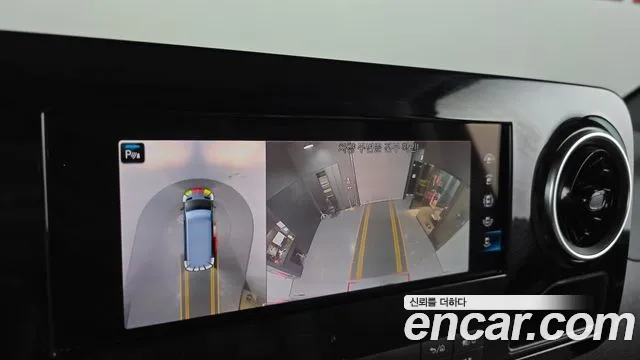 Mercedes-Benz Sprinter 2023 thumb 10