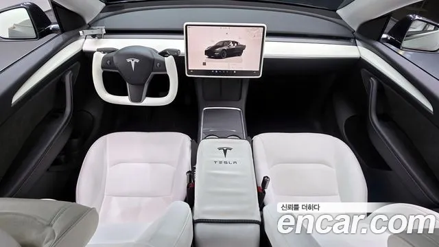 Tesla Model 2024 thumb 5