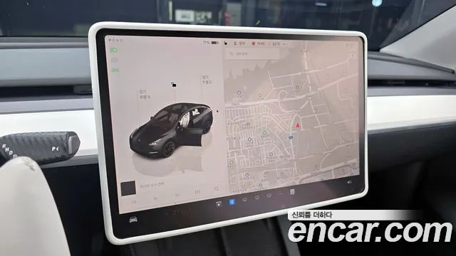 Tesla Model 2024 thumb 11