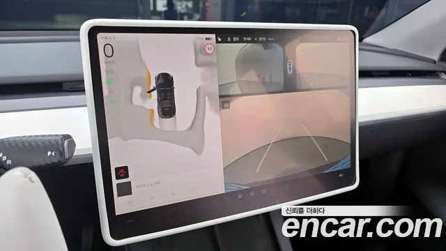 Tesla Model 2024 thumb 2