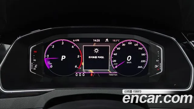 Volkswagen Passat 2022 thumb 7