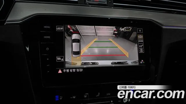 Volkswagen Passat 2022 thumb 6