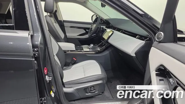 Land Rover Range Rover 2025 thumb 9
