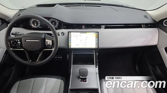 Land Rover Range Rover 2025 thumb 12