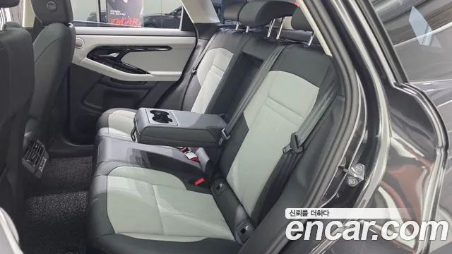 Land Rover Range Rover 2025 thumb 11