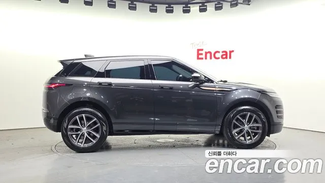 Land Rover Range Rover 2025 thumb 3