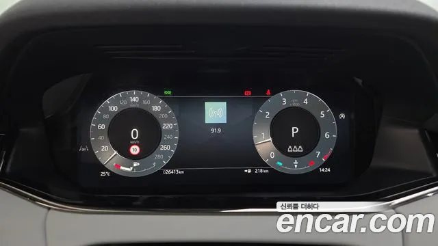 Land Rover Range Rover 2025 thumb 7