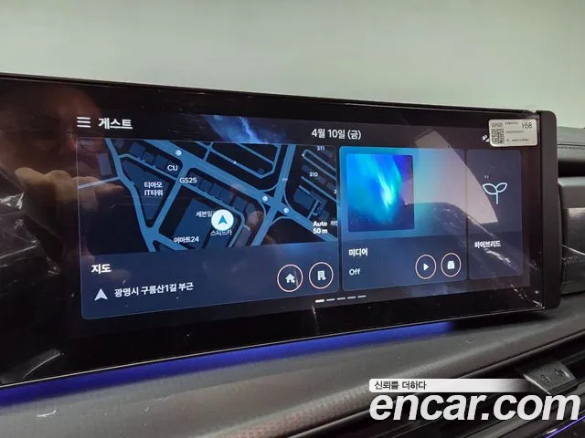 Hyundai Санта Фе 2026 thumb 5