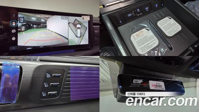 Hyundai Санта Фе 2026 thumb 3