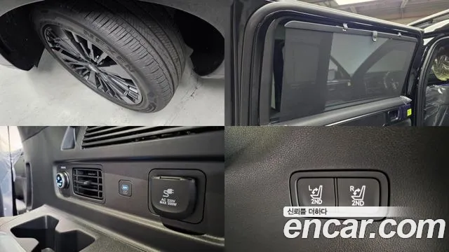 Hyundai Санта Фе 2026 thumb 9