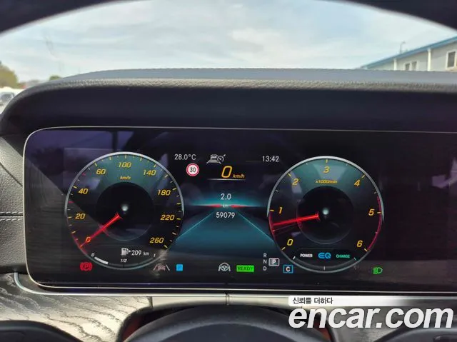 Mercedes-Benz CLS 2022 thumb 9