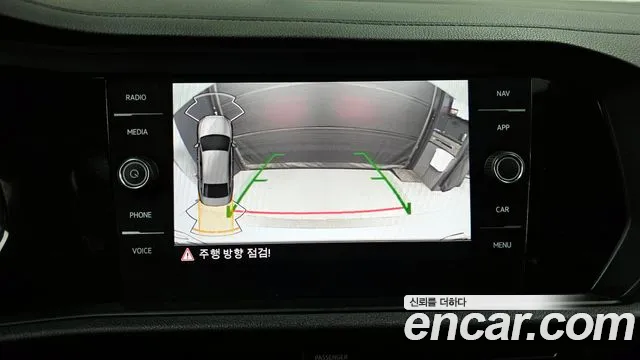 Volkswagen Jetta 2021 thumb 11