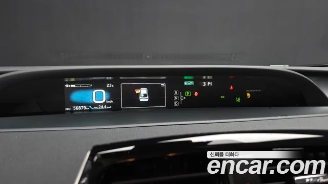 Toyota Prius 2021 thumb 9