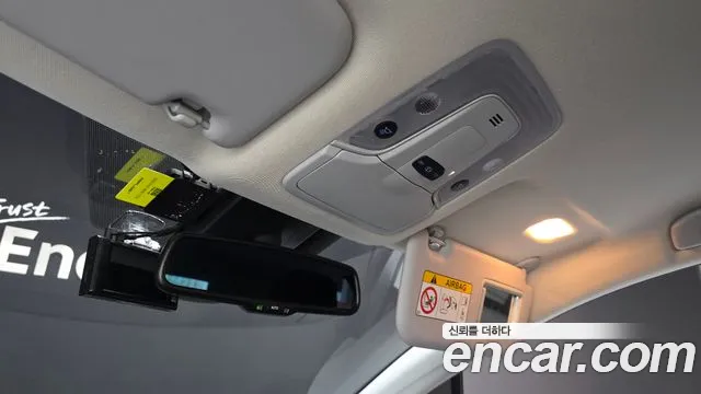 Toyota Prius 2021 thumb 3