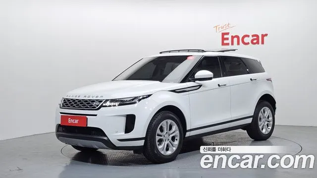 Land Rover Range Rover 2022 thumb 8