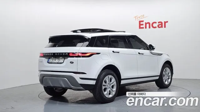Land Rover Range Rover 2022 thumb 2