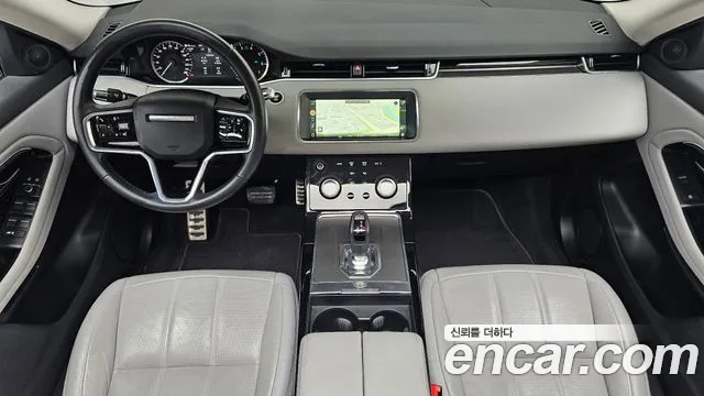 Land Rover Range Rover 2022 thumb 11