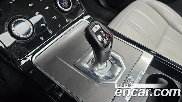 Land Rover Range Rover 2022 thumb 9